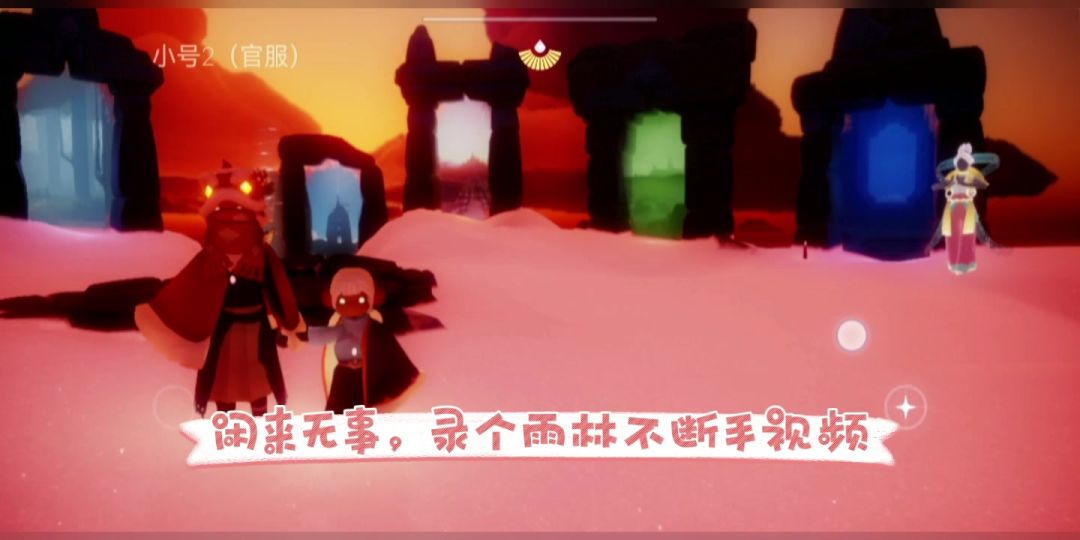 video-3974556