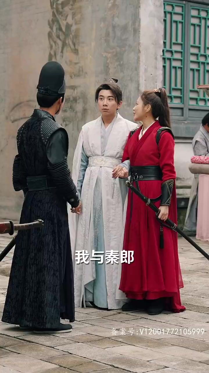 想找个号截图