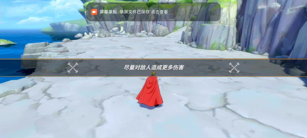 video-3974696