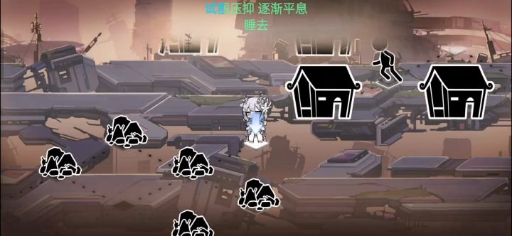 小游戏，应该没问题吧？截图