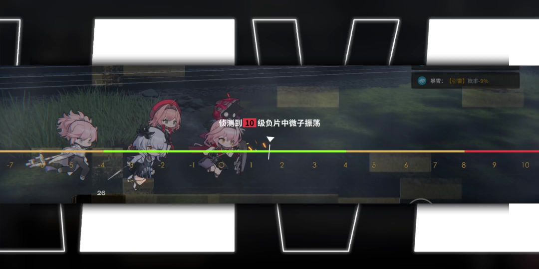 video-3975135