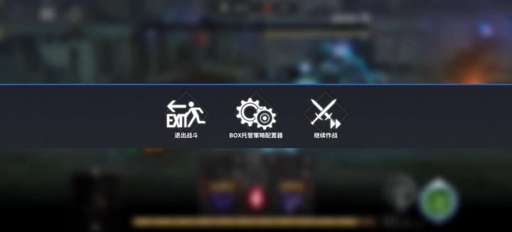 刮痧半小时血之魔神召唤时刻截图