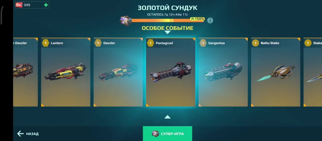 video-3975750