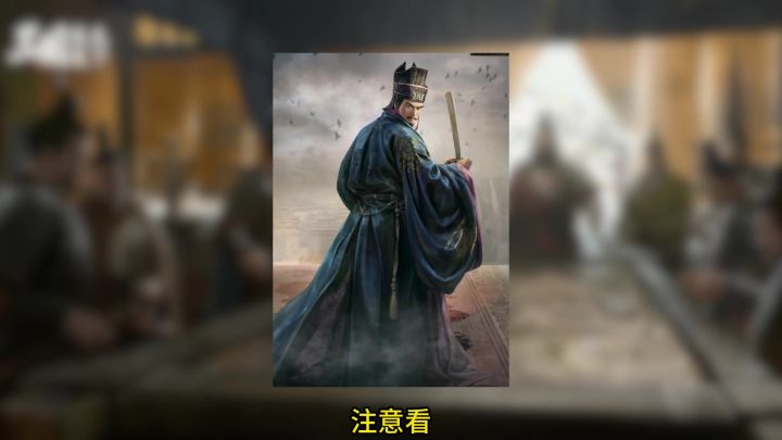 【三国:谋定天下】霸业卡包武将--司马懿强度和配队猜测截图
