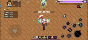 【牧师】钢铁6件套大秘境BOSS出装配置20240307