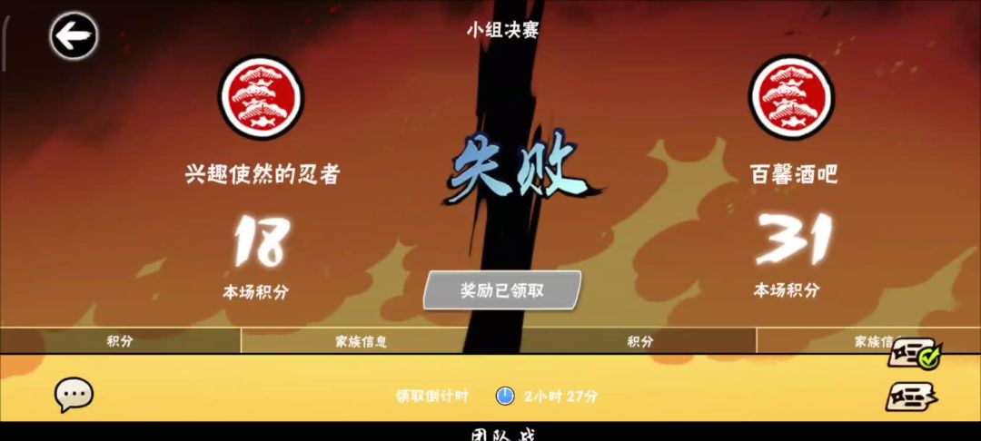 video-3976246