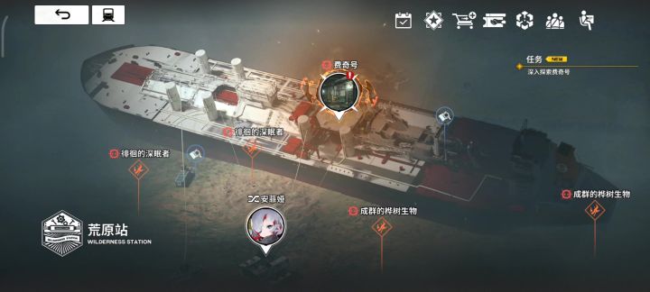 这是啥情况吖?截图