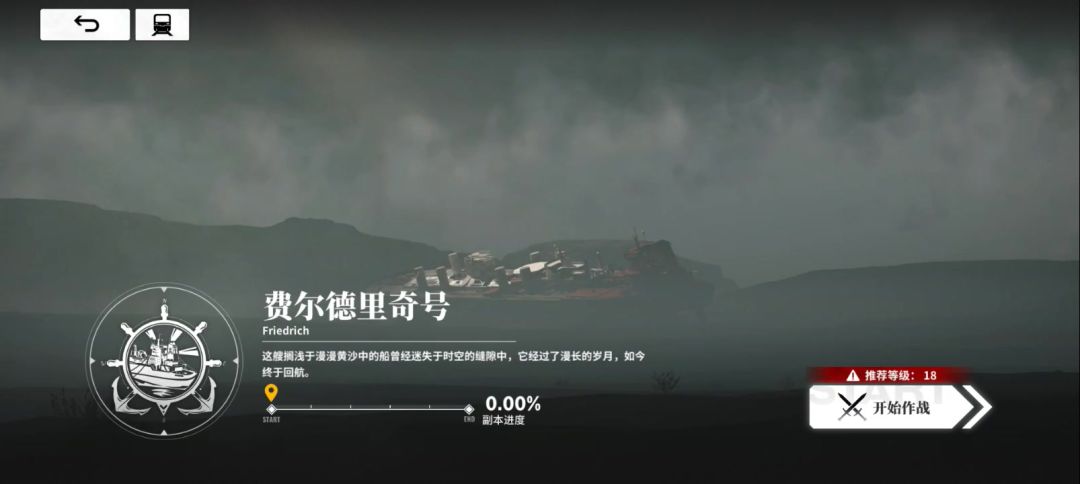 video-3976563