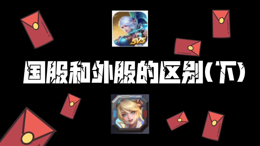 video-3976566