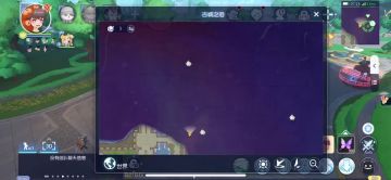 【古城之泪】最新隐藏任务