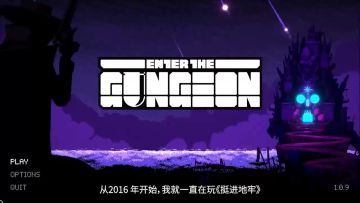 【ytb熟肉搬运】驴子推荐——挺进地牢