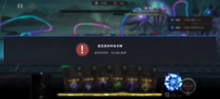紫卡队村里唯一希望苏恩跨9级单挑骨龙并召唤血魔神珍贵视频流出截图