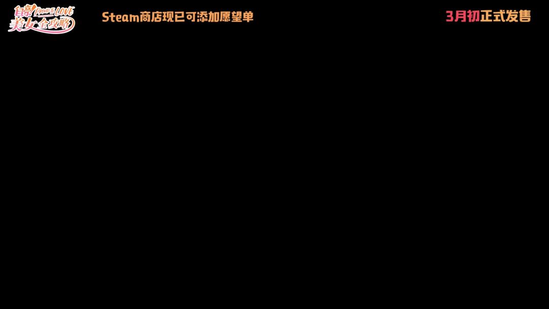 video-3977221