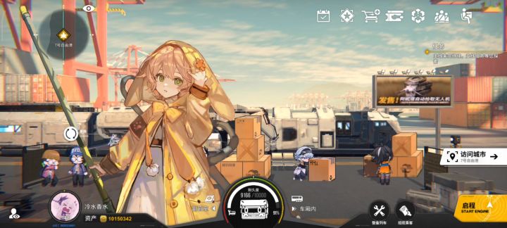 视频版黑卡队熔岩核心40级截图