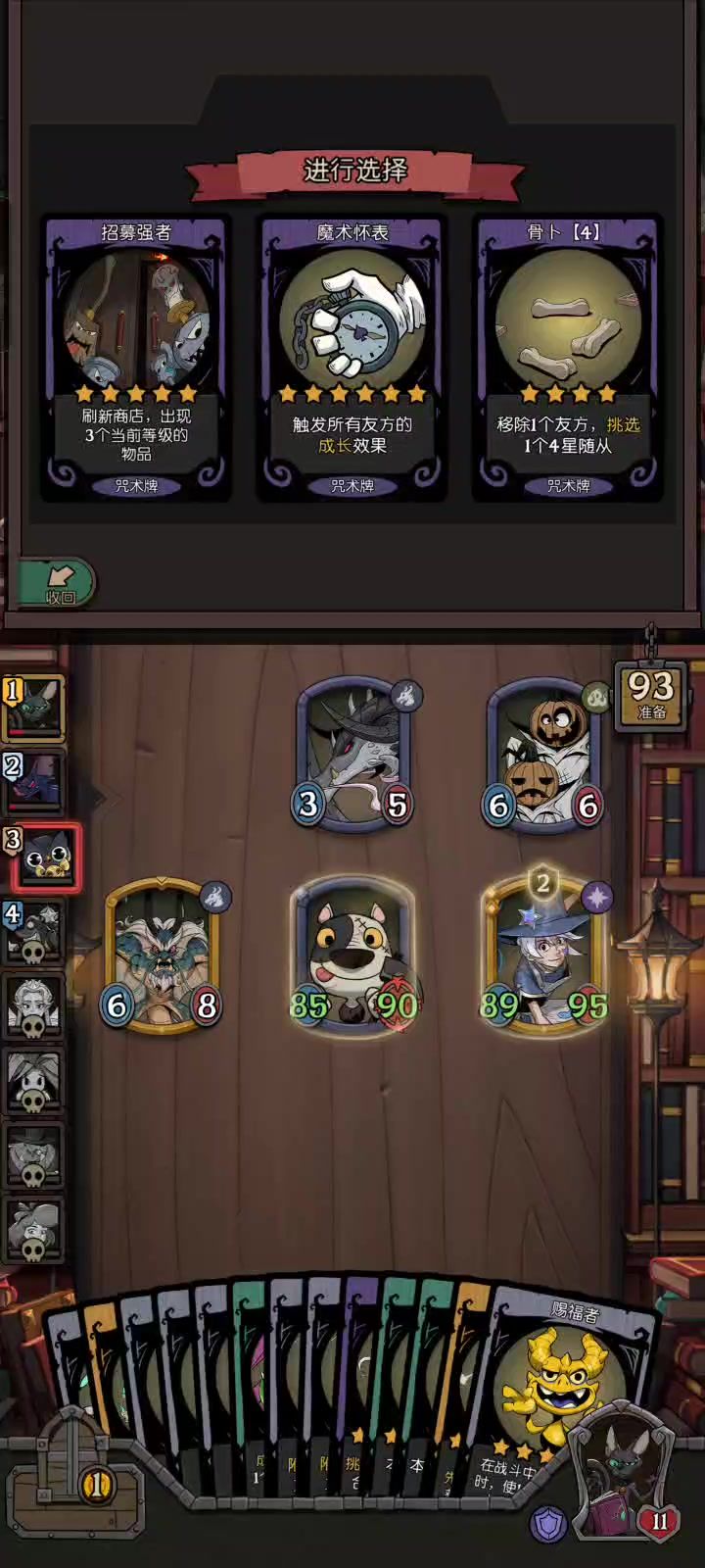 建筑师直接附着一个雌火龙,嘎嘎帅。头晕的我都不会玩了截图
