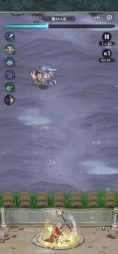 这泼天的冰箭，终于轮到我了