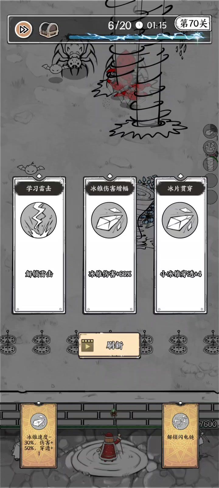 CD鞋yyds!!截图