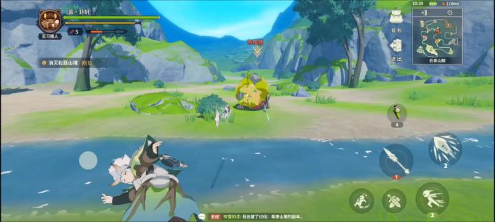 现在连小怪都打不死了吗?截图