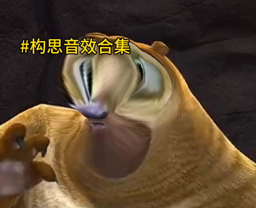 video-3977818