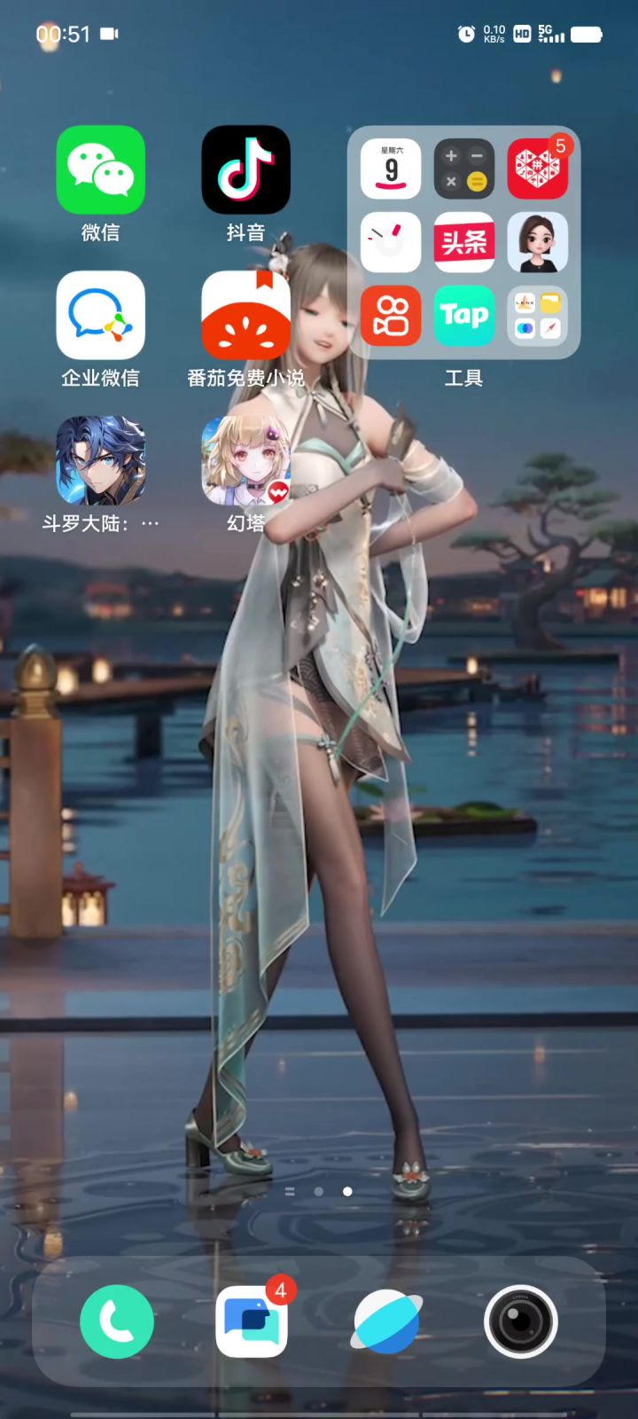 用几天没啥毛病，这种古风能不能多来几套截图