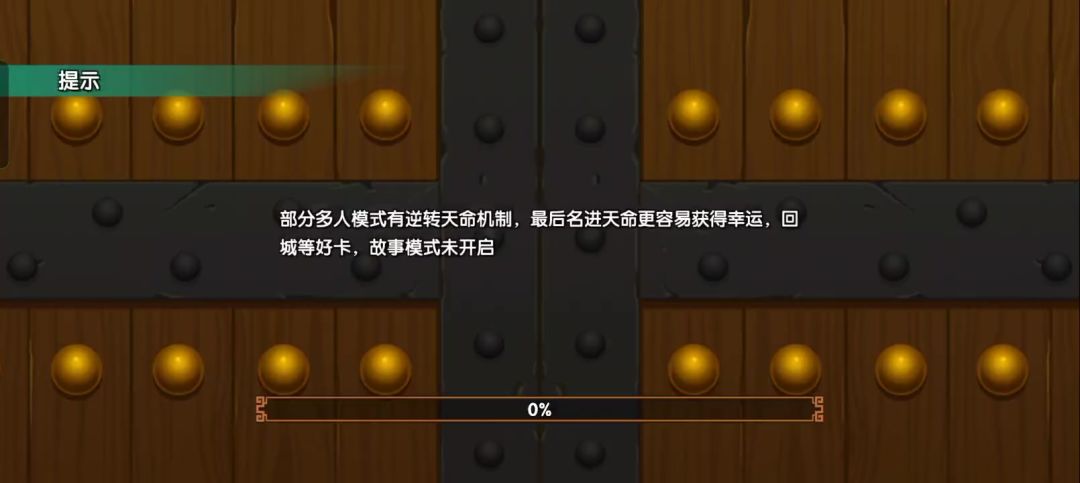 video-3978256
