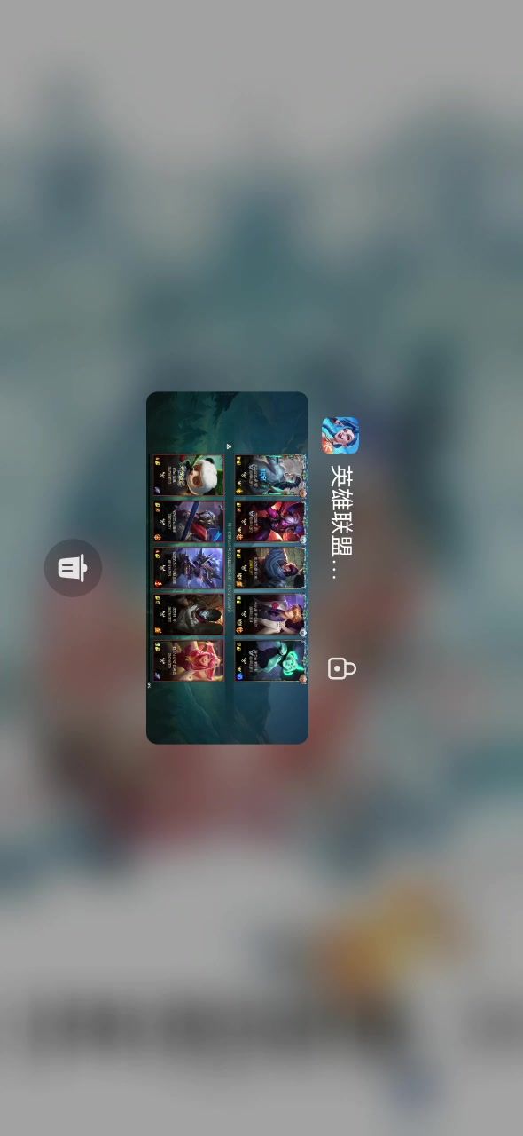 video-3978328
