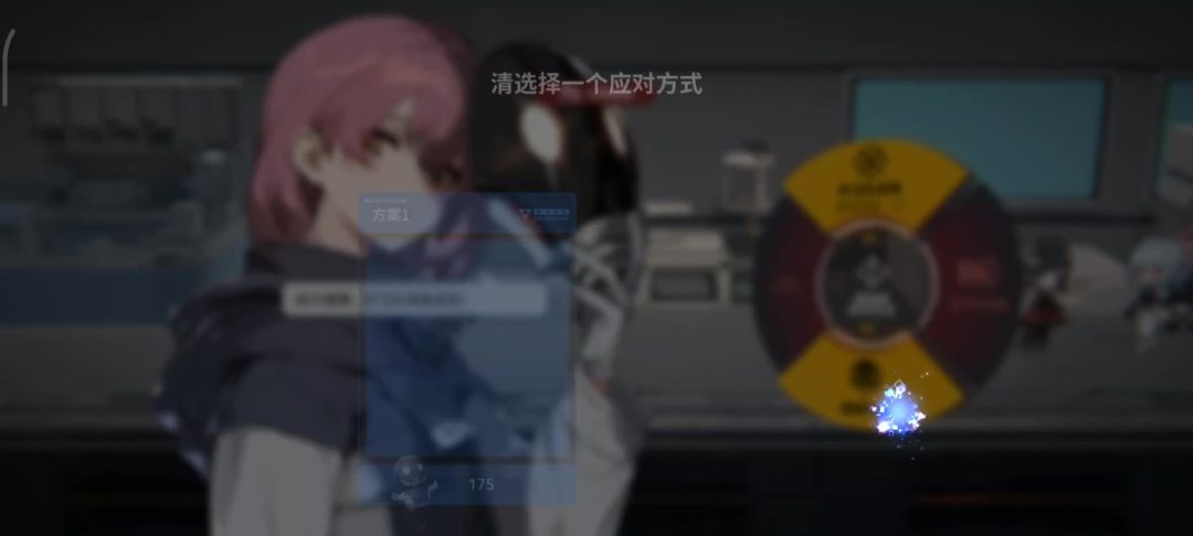 video-3978387
