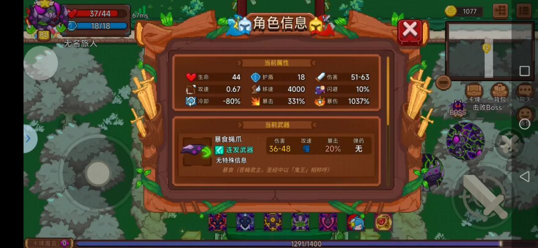video-3978501