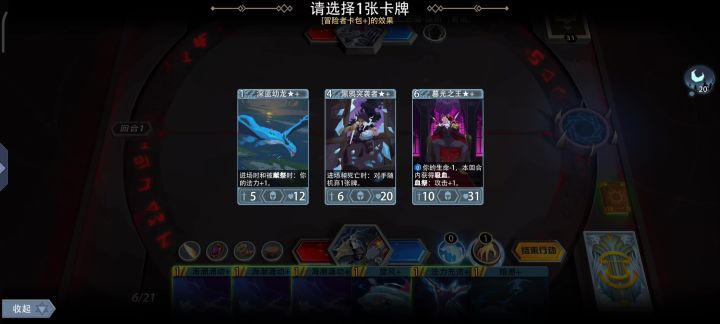 鲨鱼真好玩截图