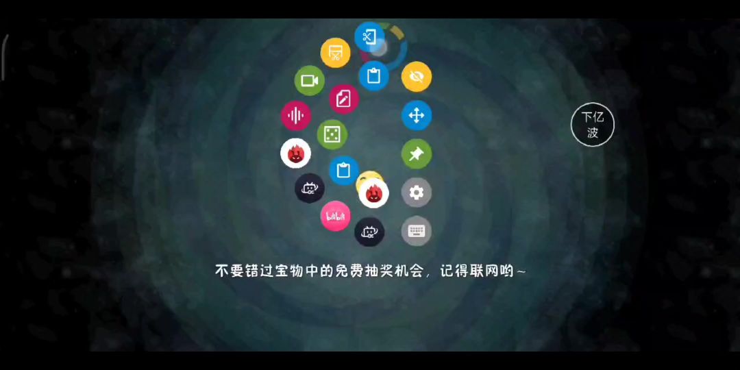 video-3979165