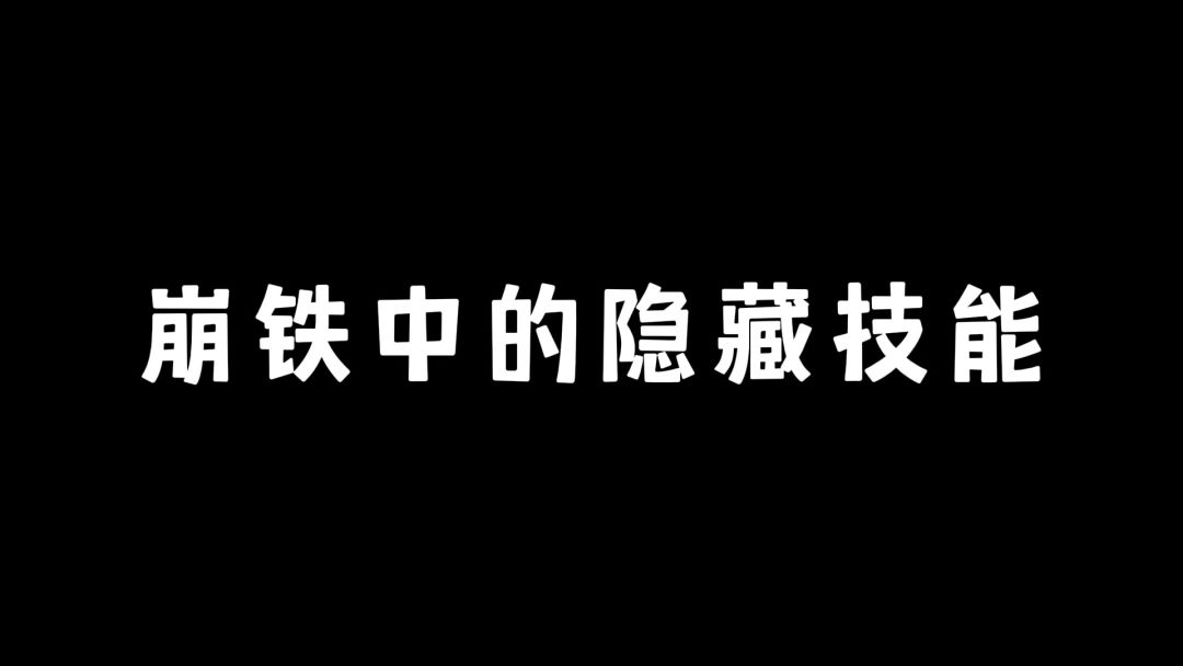 video-3979517