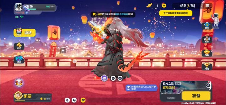 Ok,我也是加入了TapTap的创作者,多多指教截图