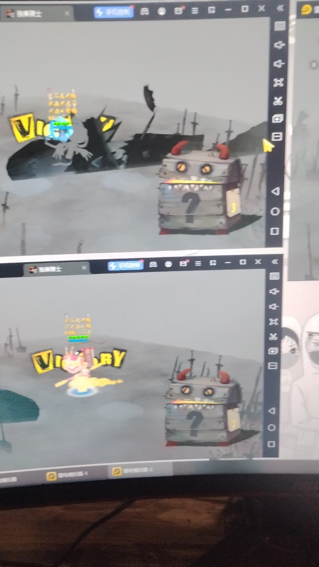 video-3980533
