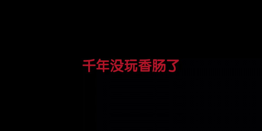 video-3980596