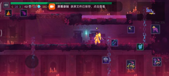 这bug真有意思截图