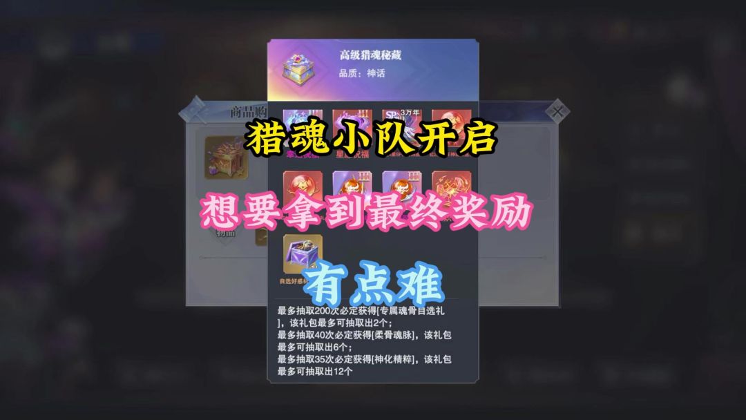 video-3980845