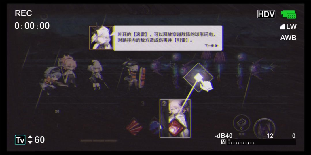 video-3981253