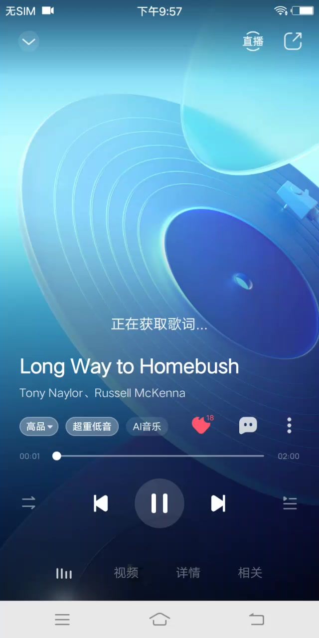 video-3981303