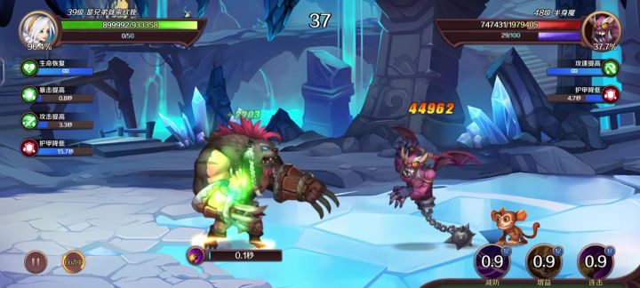 还有哪个英雄像大狗熊普攻带概率追加伤害的?截图