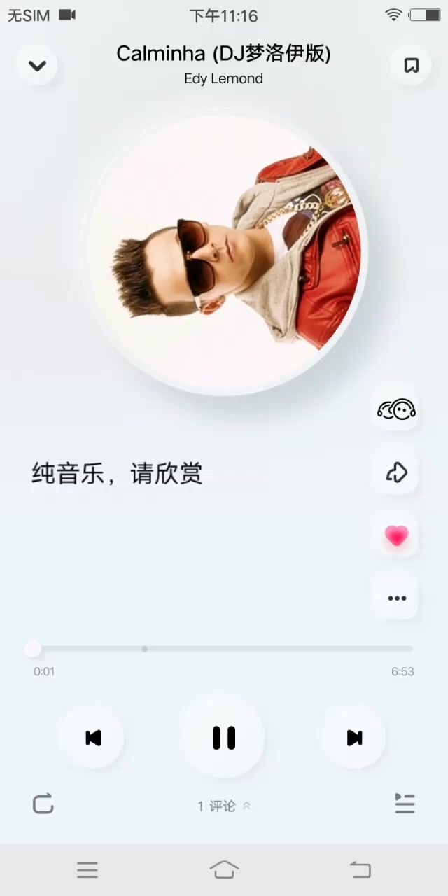 video-3981397