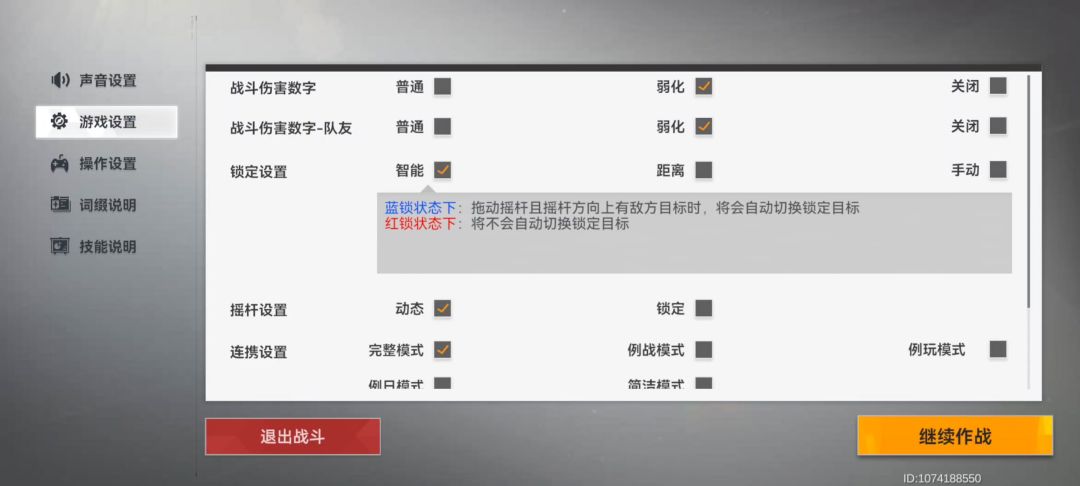 video-3981419