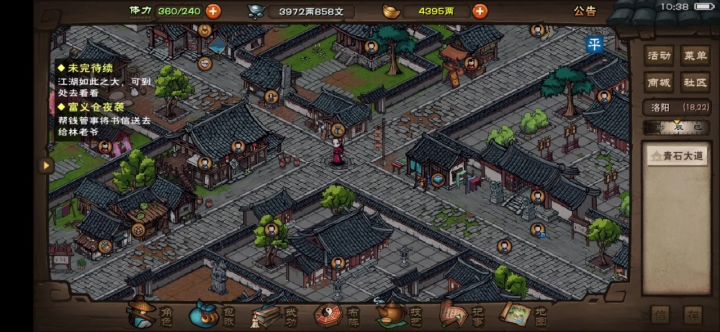才打了五六次离将（老二），厂狱居然速通了截图