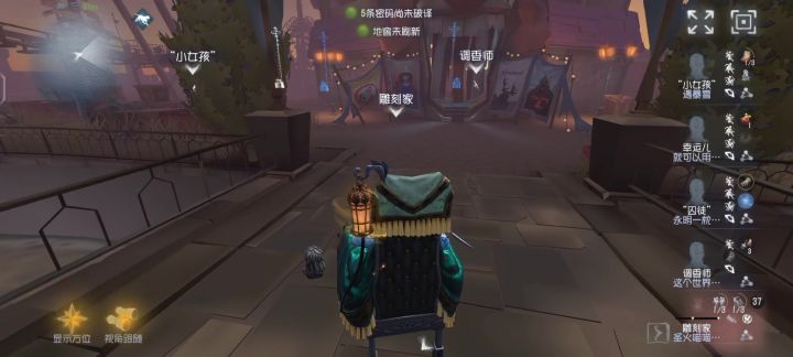 这是什么bug吗?截图
