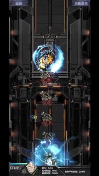 武帝教你一招从天而降的锤法