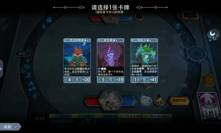 终于知道水墨画怎么玩了，没白花六块钱截图