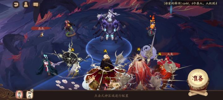 bug?截图