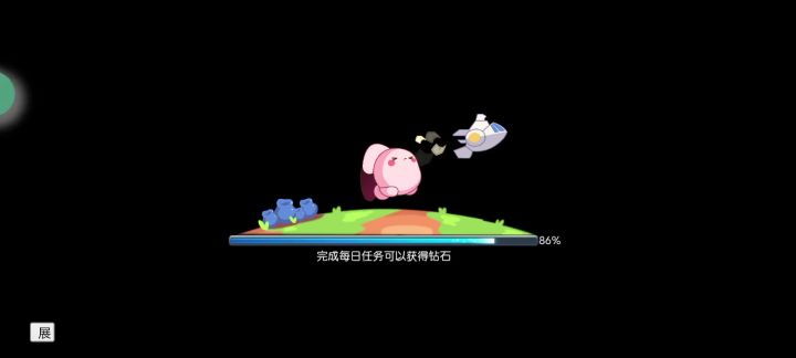 菜狗局里0死六杀截图
