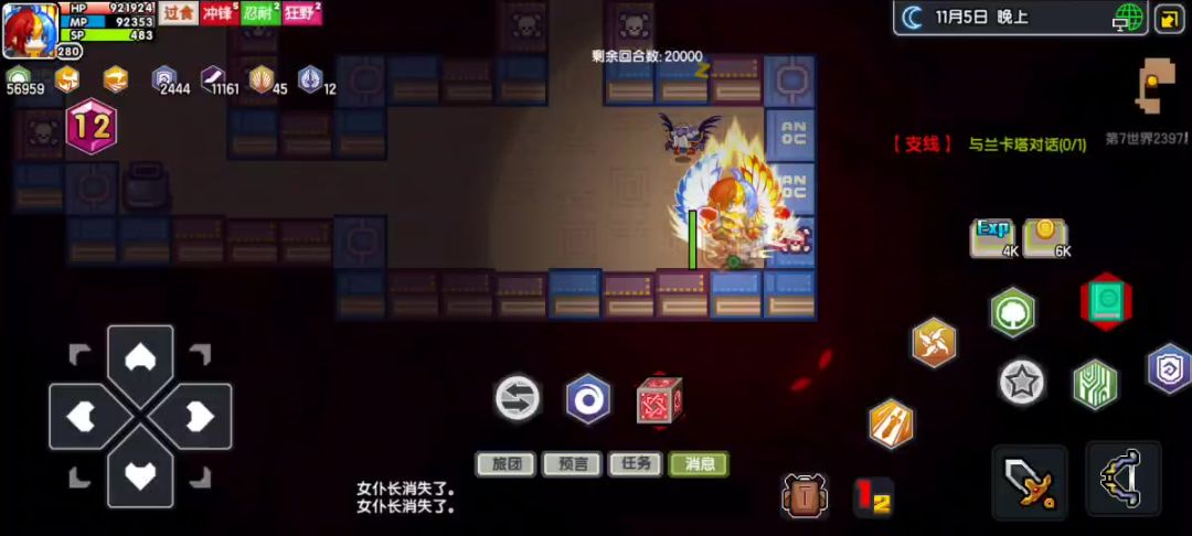 video-3982928