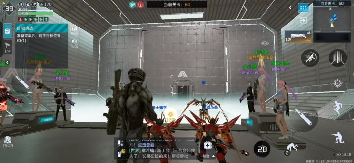 新区新版本60关虚拟战境攻略截图