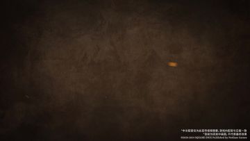 《歧路旅人：大陆的霸者》首曝PV | 旅途的终点，你所求为何